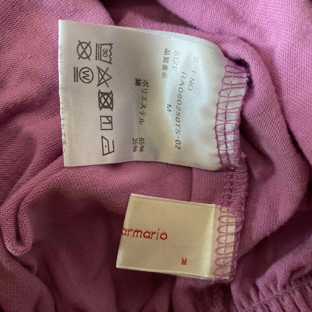 repipi armario(レピピアルマリオ)の⭐️repipi♡フリルノースリーブ キッズ/ベビー/マタニティのキッズ服女の子用(90cm~)(Tシャツ/カットソー)の商品写真