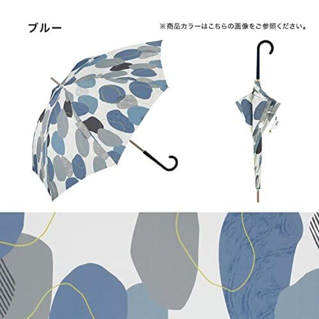 【色: ブルー】ワールドパーティー 202Wpc. 雨傘 ニュアンスパターン ブ 4