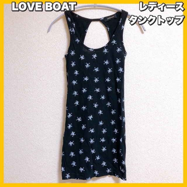 LOVE BOAT(ラブボート)のLOVE BOAT / ラブボート　ドクロ タンクトップ レディースのトップス(タンクトップ)の商品写真