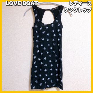 ラブボート(LOVE BOAT)のLOVE BOAT / ラブボート　ドクロ タンクトップ(タンクトップ)