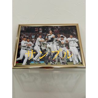 大谷翔平　WBC 優勝を決めたマウンド上の歓喜！フレームカラーゴールドA4サイズ(記念品/関連グッズ)