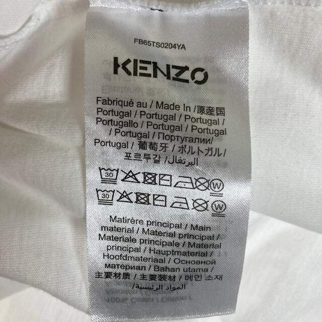 KENZO(ケンゾー)の★ケンゾー タイガー Tシャツ 半袖 白 sizeM メンズのトップス(Tシャツ/カットソー(半袖/袖なし))の商品写真