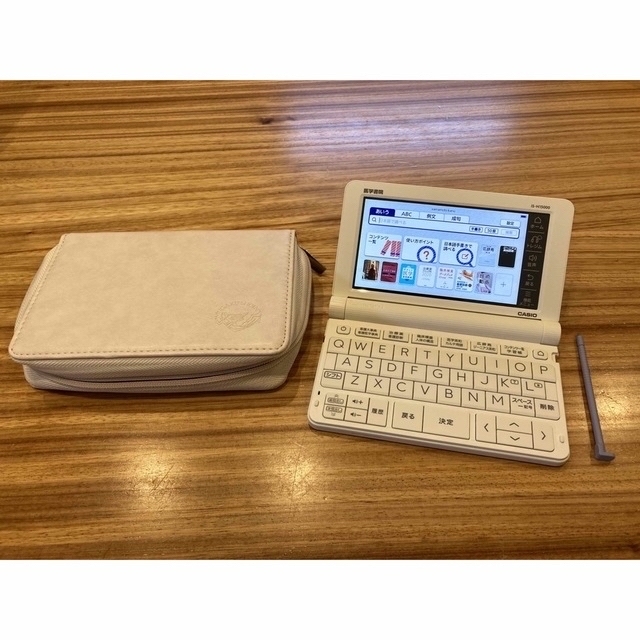 医学書院 看護医学電子辞書15 IS-N15000 新着 www.gold-and-wood.com