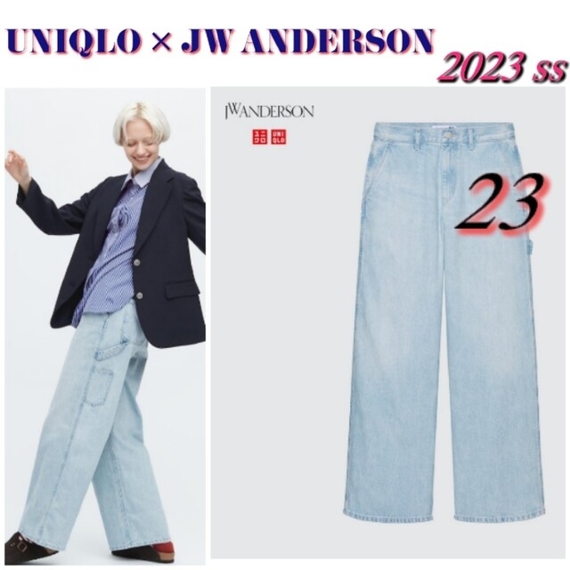 UNIQLO ユニクロ JW ANDERSON リラックスペインターパンツ | フリマアプリ ラクマ