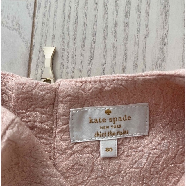 kate spade new york(ケイトスペードニューヨーク)のKate spade ワンピース　80 キッズ/ベビー/マタニティのベビー服(~85cm)(ワンピース)の商品写真