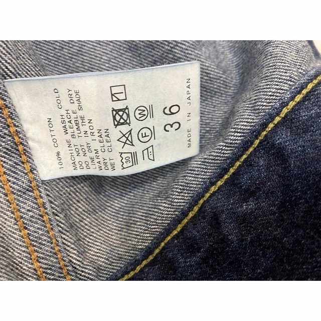 IENA たかここ様専用イエナ IENA リメイクタック デニムブルゾン