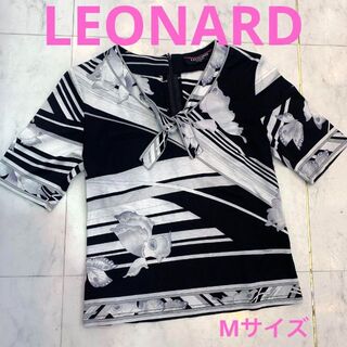 LEONARD - ☆美品☆LEONARD レオナール 半袖 カットソー Tシャツ 