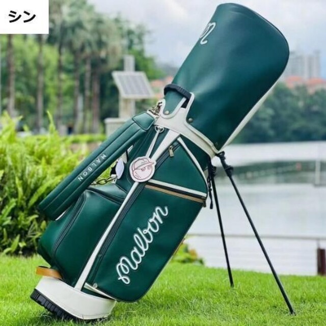 Malbon golfのキャディーバック 新品 未使用 | monsterdog.com.br