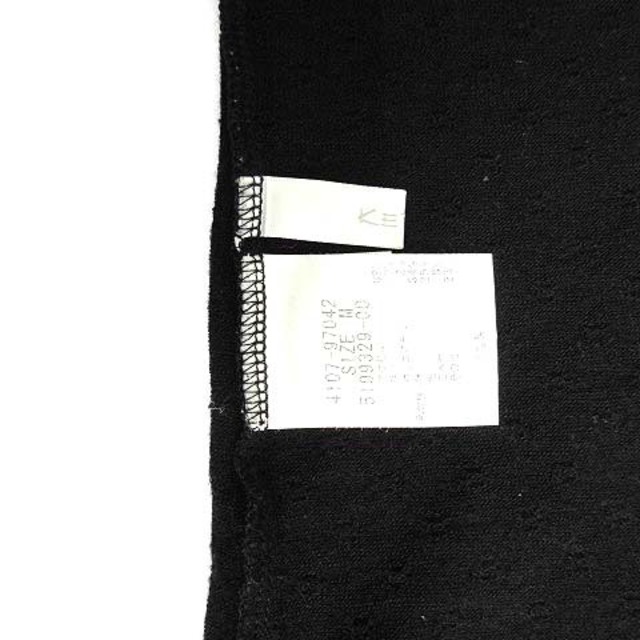 ketty(ケティ)のケティ KETTY フラワー刺繍 ニット カットソー 七分袖 ウール混 ブラック レディースのトップス(その他)の商品写真