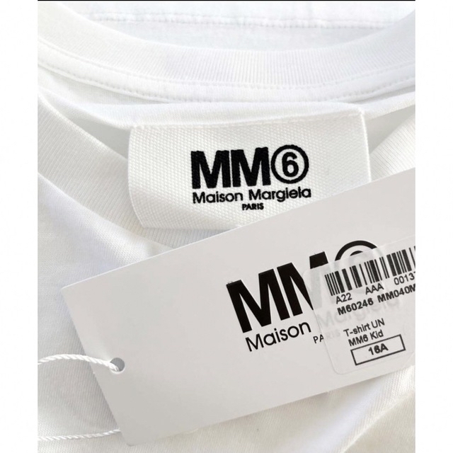 MM6 - MM6 メゾンマルジェラ・Tシャツ・白・ロゴ・左裾・サイズM
