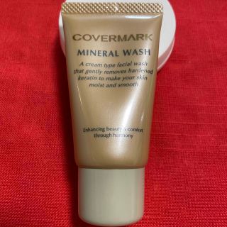 カバーマーク(COVERMARK)のCOVERMARKミネラルウォッシュ　25g(洗顔料)