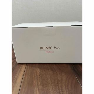 新品未使用　BONIC PRO ボニックプロ　本体(ボディケア/エステ)