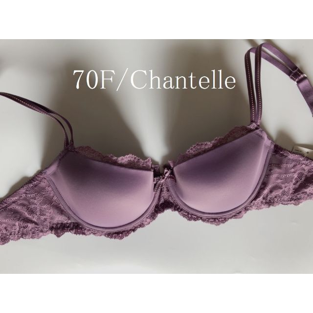 70F☆Chantelle シャンテル　フランス　高級　海外ランジェリー