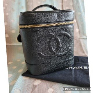 シャネル(CHANEL)の【ご専用】ありがとうございました(⋆ᴗ͈ˬᴗ͈)”(ハンドバッグ)