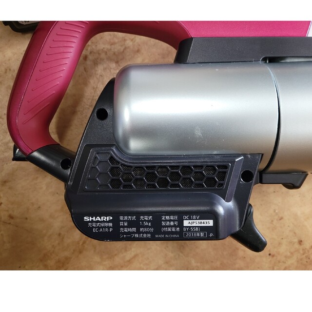 SHARP - シャープ 充電式掃除機 EC-A1R-P 中古の通販 by ブランド宮崎