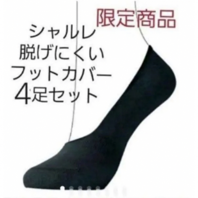 低反発 腰用 champ専用です - 通販 - www.hotrodcrew.de