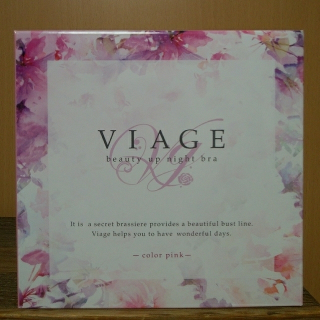 VIAGE(ヴィアージュ)の《Aya様専用》VIAGE ビアージュ　ナイトブラ レディースの下着/アンダーウェア(ブラ)の商品写真