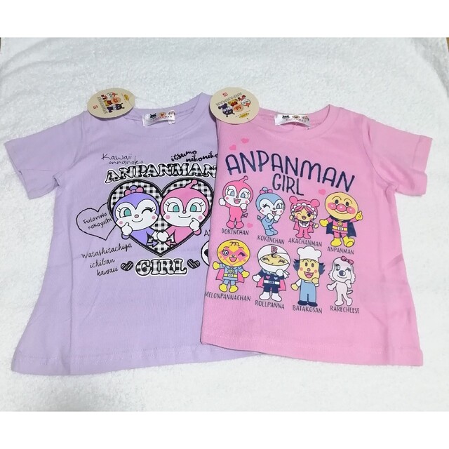 アンパンマン(アンパンマン)の新品　100cm　アンパンマン　女の子半袖Tシャツ2枚セット　チェックP×GP キッズ/ベビー/マタニティのキッズ服女の子用(90cm~)(Tシャツ/カットソー)の商品写真