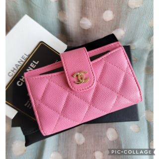 シャネル(CHANEL)の【ご専用】ありがとうございます(  ᵕᴗᵕ ✿ )(コインケース)