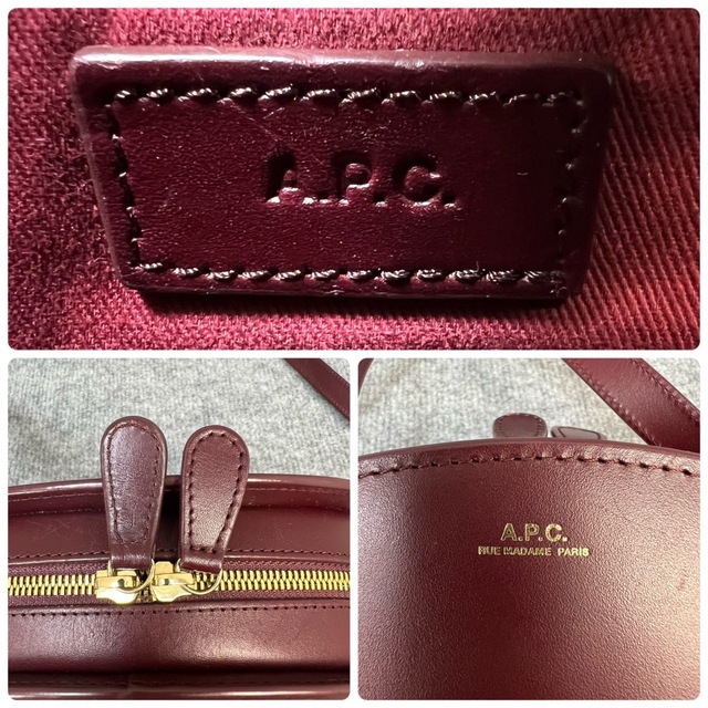 A.P.C(アーペーセー)の23S130 A.P.C. アーペーセー ショルダーバッグ APC ハーフムーン レディースのバッグ(ショルダーバッグ)の商品写真