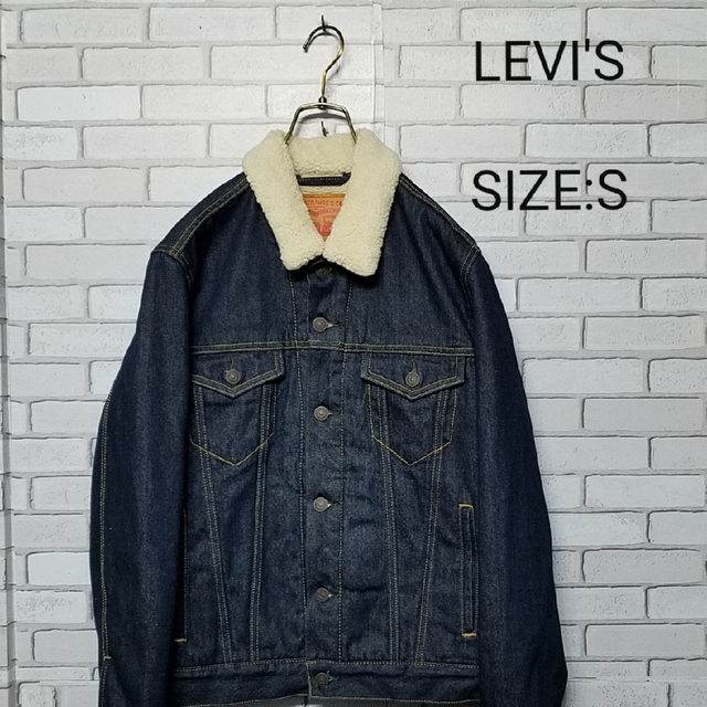 【levi's】リーバイス　ボアデニムジャケット　S 濃紺