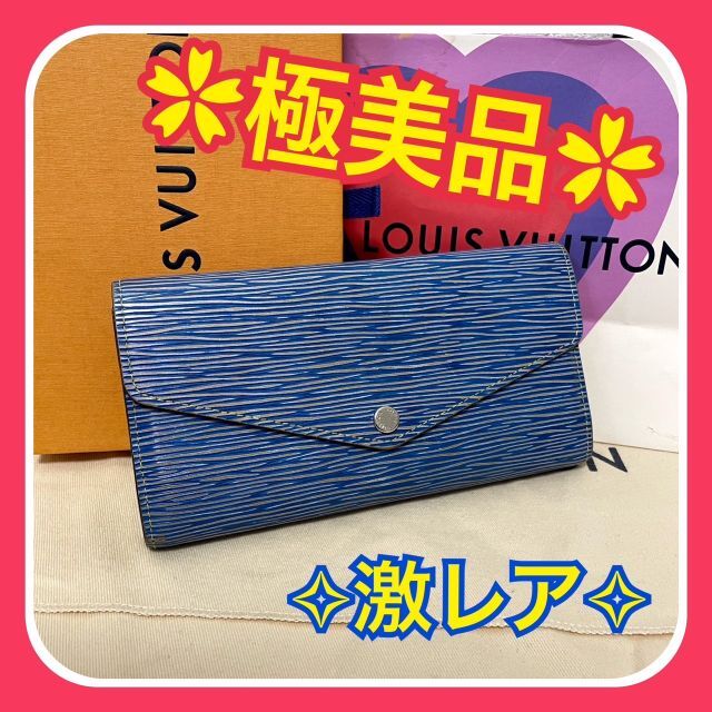極美品】ルイヴィトン エピ デニム ジッピー 長財布 箱付き タイム
