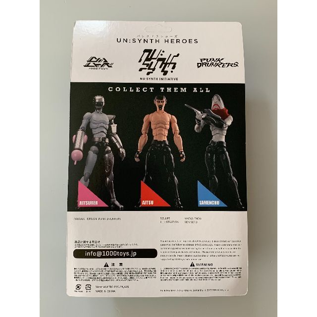 PUNK DRUNKERS - PDS x 1000 toys / PUNKDRUNKERS.HEROES の通販 PUNK DRUNKERS - PDS x 1000 toys / PUNKDRUNKERS.HEROES の通販