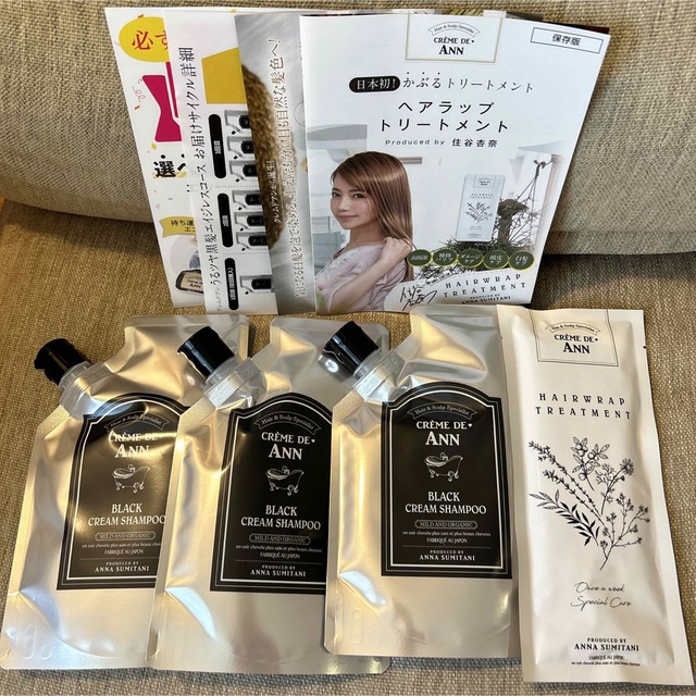 新品送料無料 クレムドアン BLACK CREAM SHAMPOO 4個セットの通販 by