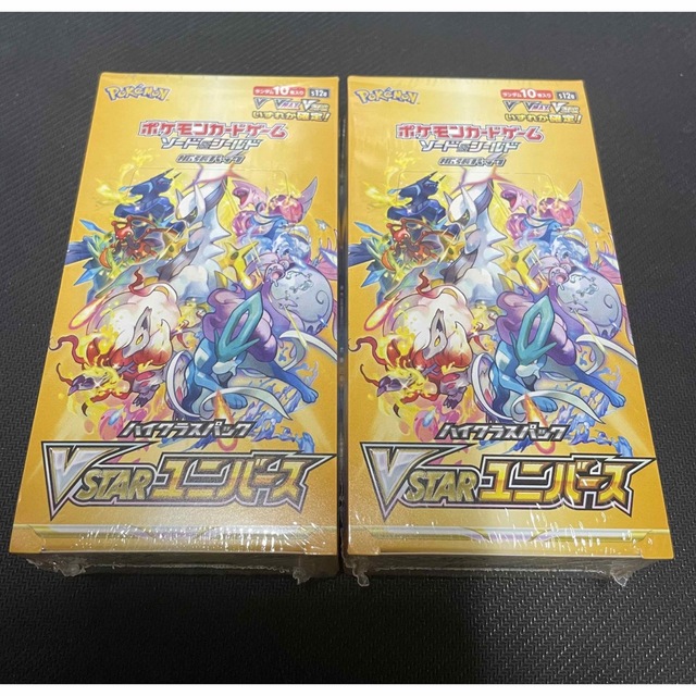 ポケモンカード　vstarユニバース 2boxセット