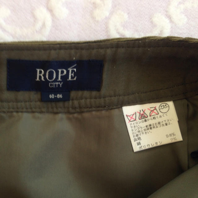 ROPE’(ロペ)のROPE  ペンシルスカート レディースのスカート(ひざ丈スカート)の商品写真