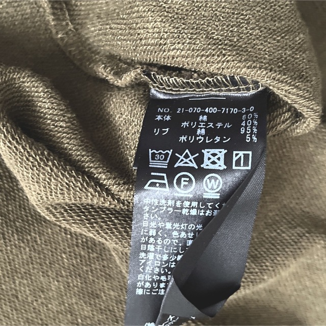 HOT得価 ジャーナルスタンダード コットンソフトスウェット ポンチョtee グレー JOURNAL STANDARD スゥエットワンピース 美品