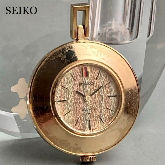 【動作品】セイコー SEIKO ペンダントウォッチ 懐中時計 アンティーク