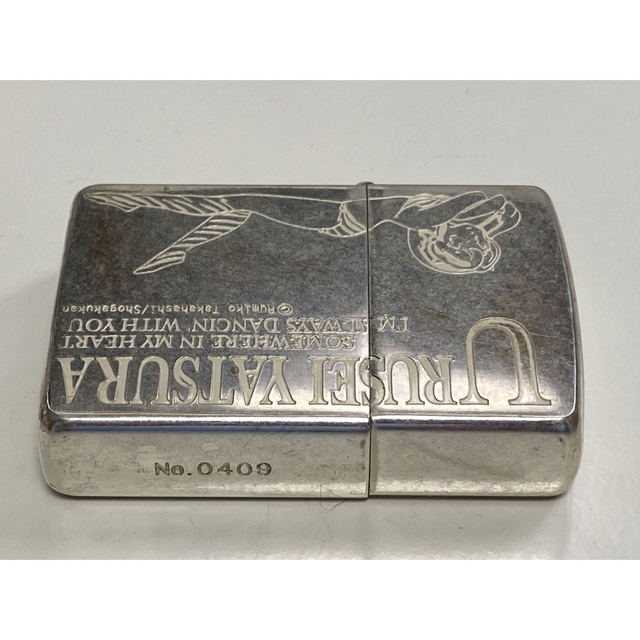 ZIPPO(ジッポー)のZippo/うる星やつら/ライター/ラムちゃん/限定/ビンテージ/1997/レア メンズのファッション小物(タバコグッズ)の商品写真