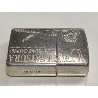 Zippo/うる星やつら/ライター/ラムちゃん/限定/ビンテージ/1997/レア-