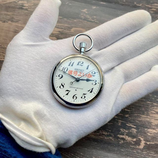 トリプロ / ターコイズ GT 【動作品】セイコー SEIKO アンティーク
