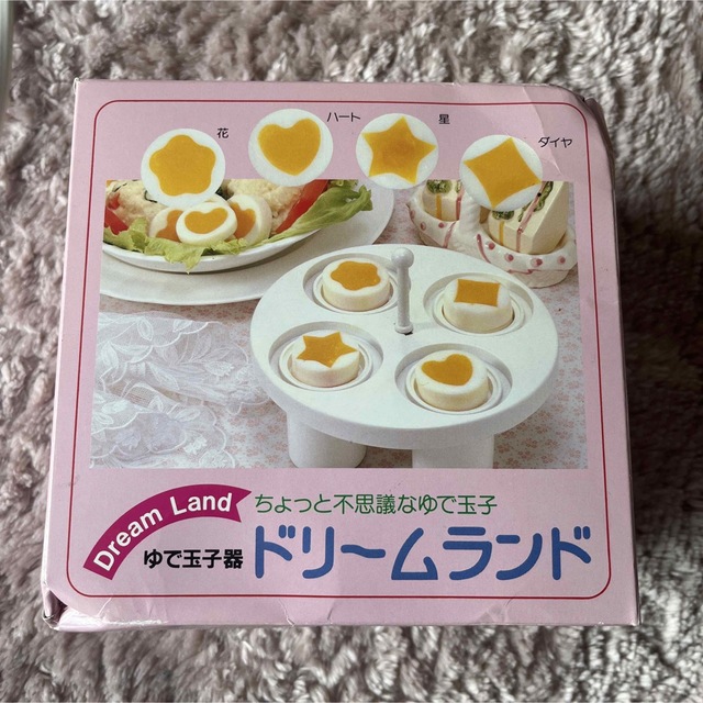 ドリームランド その他のその他(その他)の商品写真