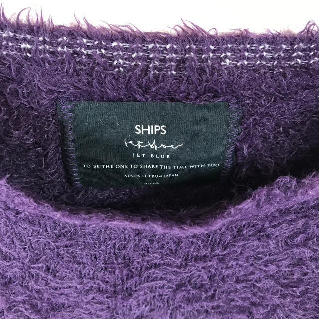 SHIPS(シップス)のships ソフトシャギー モコモコ ニット M カットソー 薄手 メンズのトップス(ニット/セーター)の商品写真