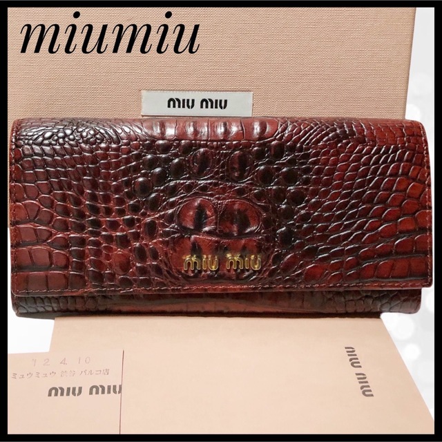 miumiu ミュウミュウ 5ME120 長財布 二つ折り ホック 美品