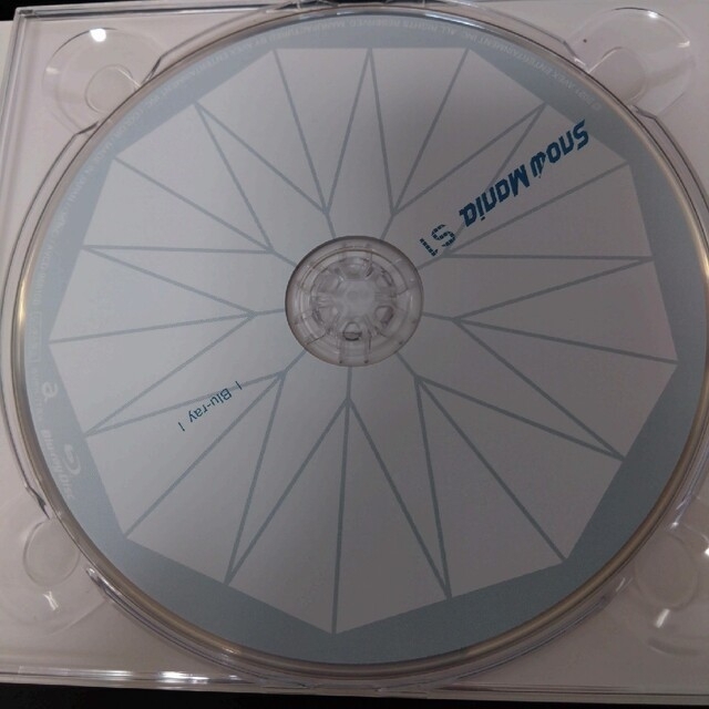 Snow Man(スノーマン)のSnowMan　Ｓ1　通常盤　初回盤Ａ　初回盤B　Blu-ray エンタメ/ホビーのCD(ポップス/ロック(洋楽))の商品写真