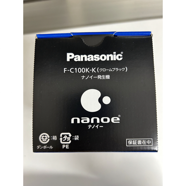 Panasonic(パナソニック)のpanasonicナノイー発生器 車載用 クロームブラック  f-c100k-k スマホ/家電/カメラの冷暖房/空調(その他)の商品写真