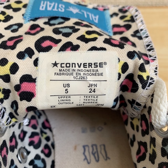 CONVERSE(コンバース)のコンバース　ハイカット　レオパード柄　ホワイト レディースの靴/シューズ(スニーカー)の商品写真