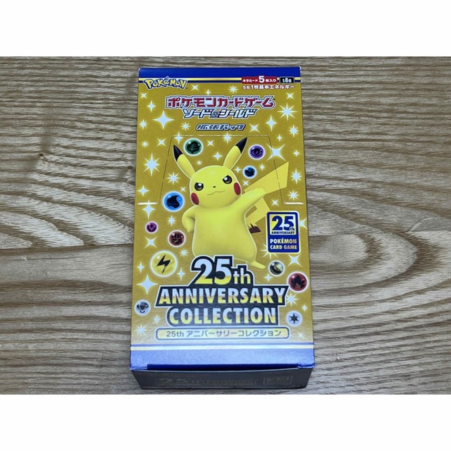 ポケモンカードゲーム　25thアニバーサリーコレクション　シュリンクなし