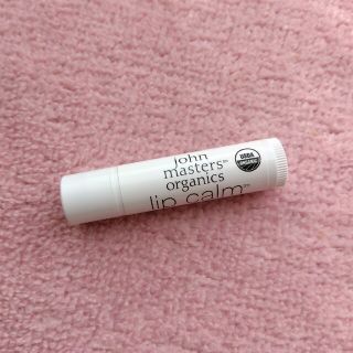 ジョンマスターオーガニック(John Masters Organics)のジョンマスターオーガニック リップカーム①(リップケア/リップクリーム)