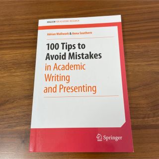 100 Tips to Avoid Mistakes (洋書)