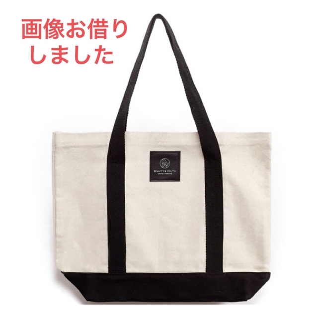 人気ブランド 【新品】ビューティーアンドユーストートバッグ トート