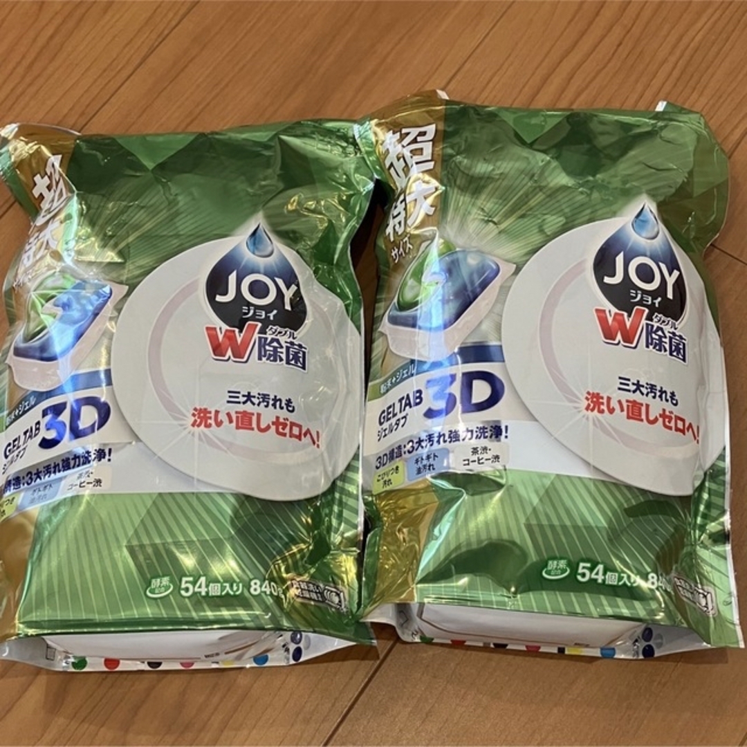 P&G(ピーアンドジー)のかい様専用⭐︎ジョイ ジェルタブ 3D (54個入)セット×2袋●  ※ インテリア/住まい/日用品の日用品/生活雑貨/旅行(洗剤/柔軟剤)の商品写真