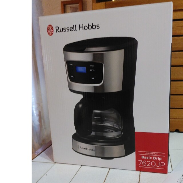 Russell Hobbsコーヒーメーカー