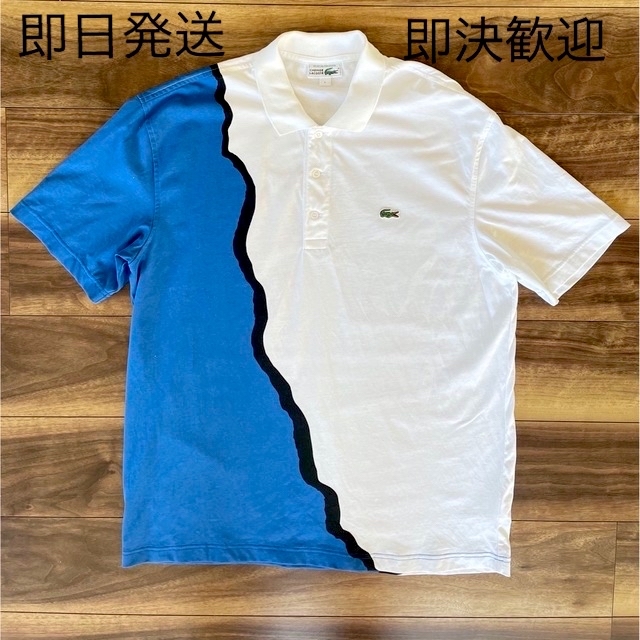 LACOSTE(ラコステ)のラコステ　LACOSTE ユニセックス ジャージー ポロシャツ (半袖) メンズのトップス(ポロシャツ)の商品写真