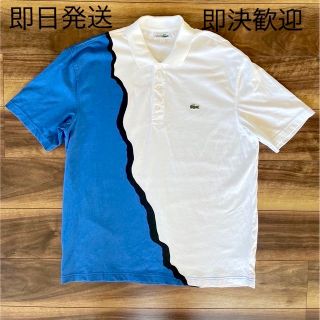 ラコステ(LACOSTE)のラコステ　LACOSTE ユニセックス ジャージー ポロシャツ (半袖)(ポロシャツ)