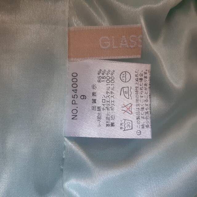 Glass Line(グラスライン)のGLASS LINE レースのスカート レディースのスカート(ひざ丈スカート)の商品写真